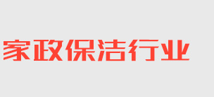 尊龙人生就是搏平台